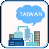 全台灣觀光工廠 – 觀光景點應用圖片